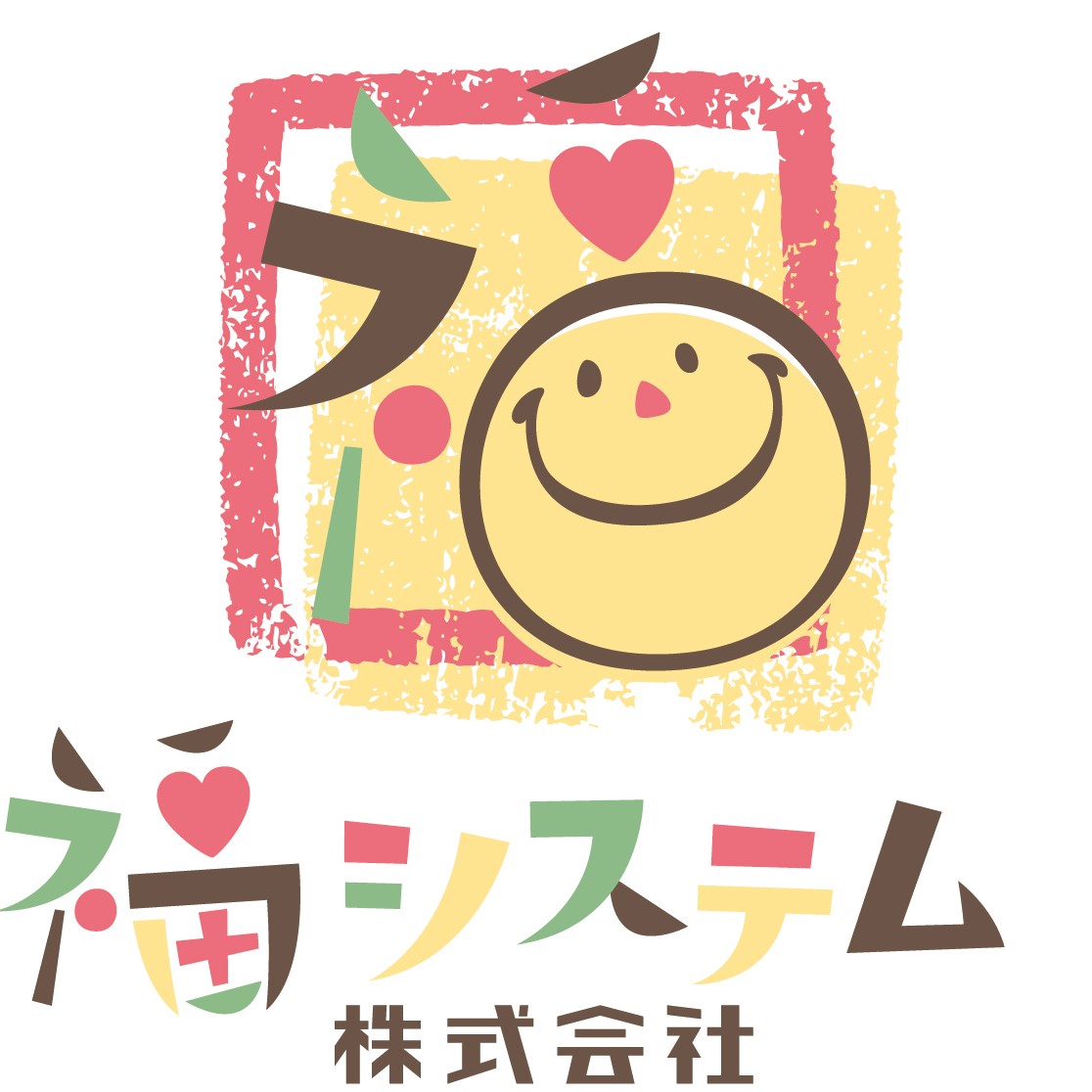 福システム　ロゴマーク