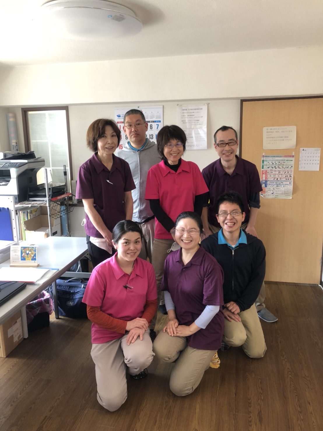 福祉のお仕事 事業所の情報