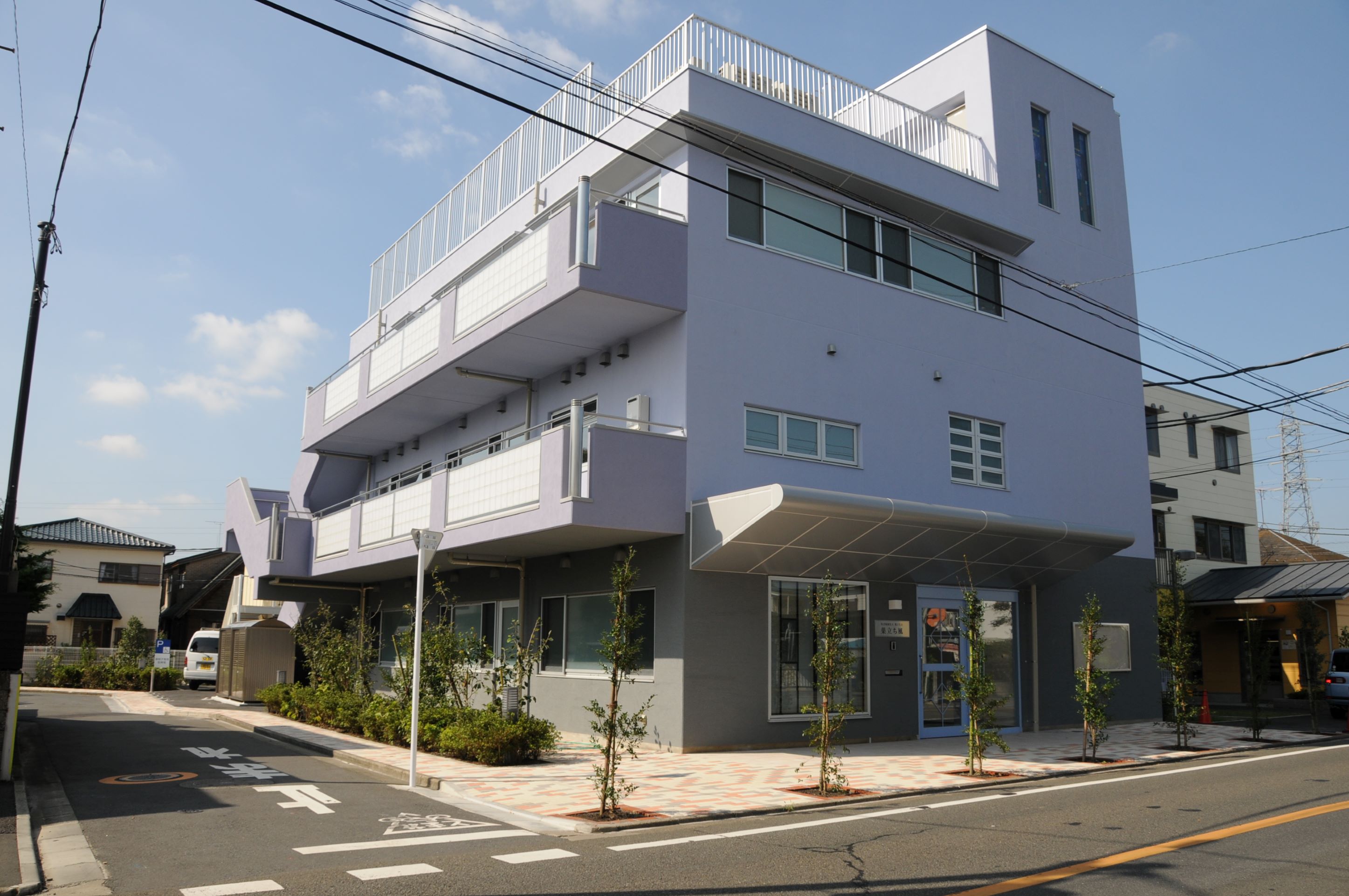 巣立ち風(三鷹市野崎）でお待ちしています