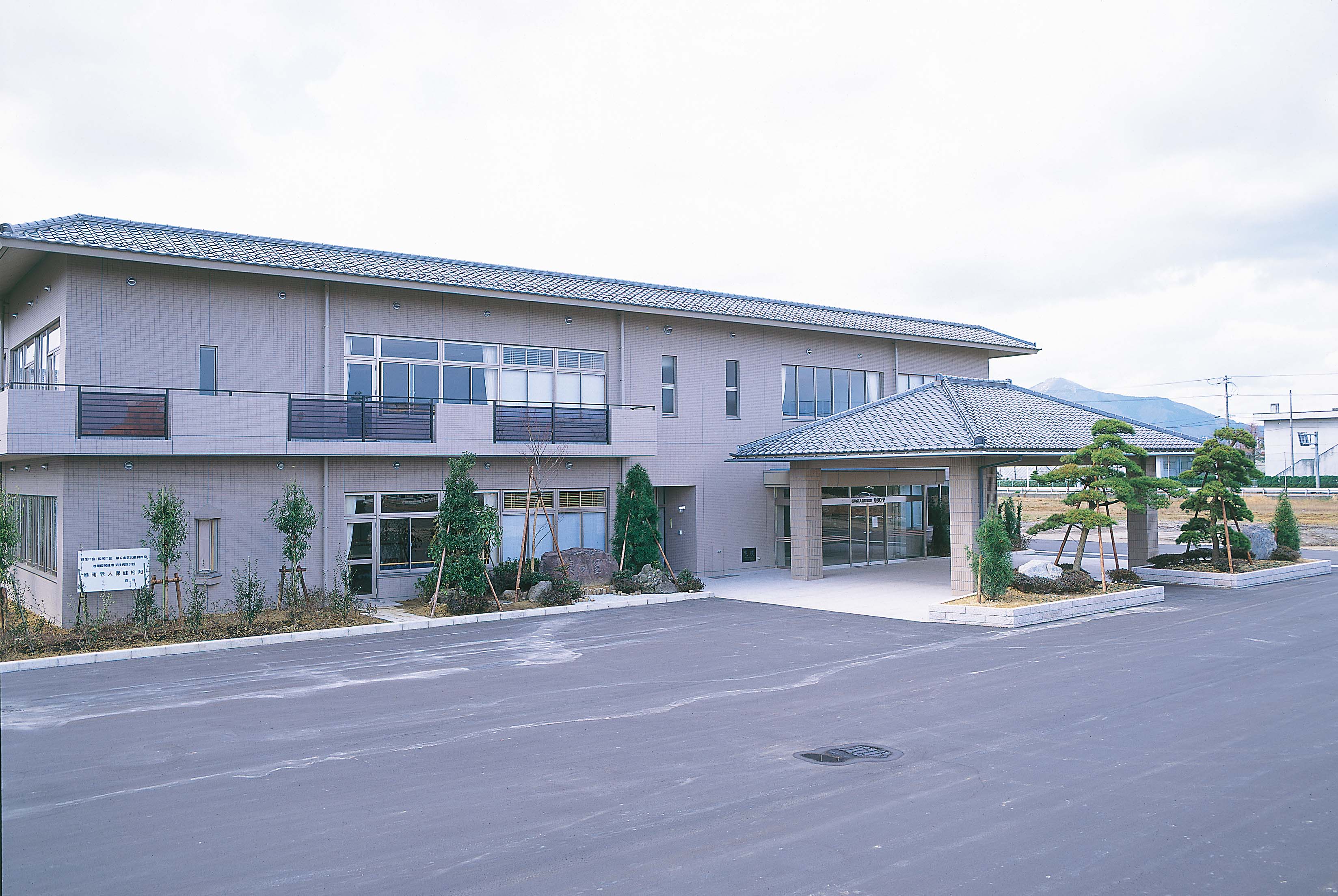 介護老人保健施設　槇の里