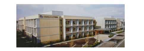 ジェロントピア新潟（正面）