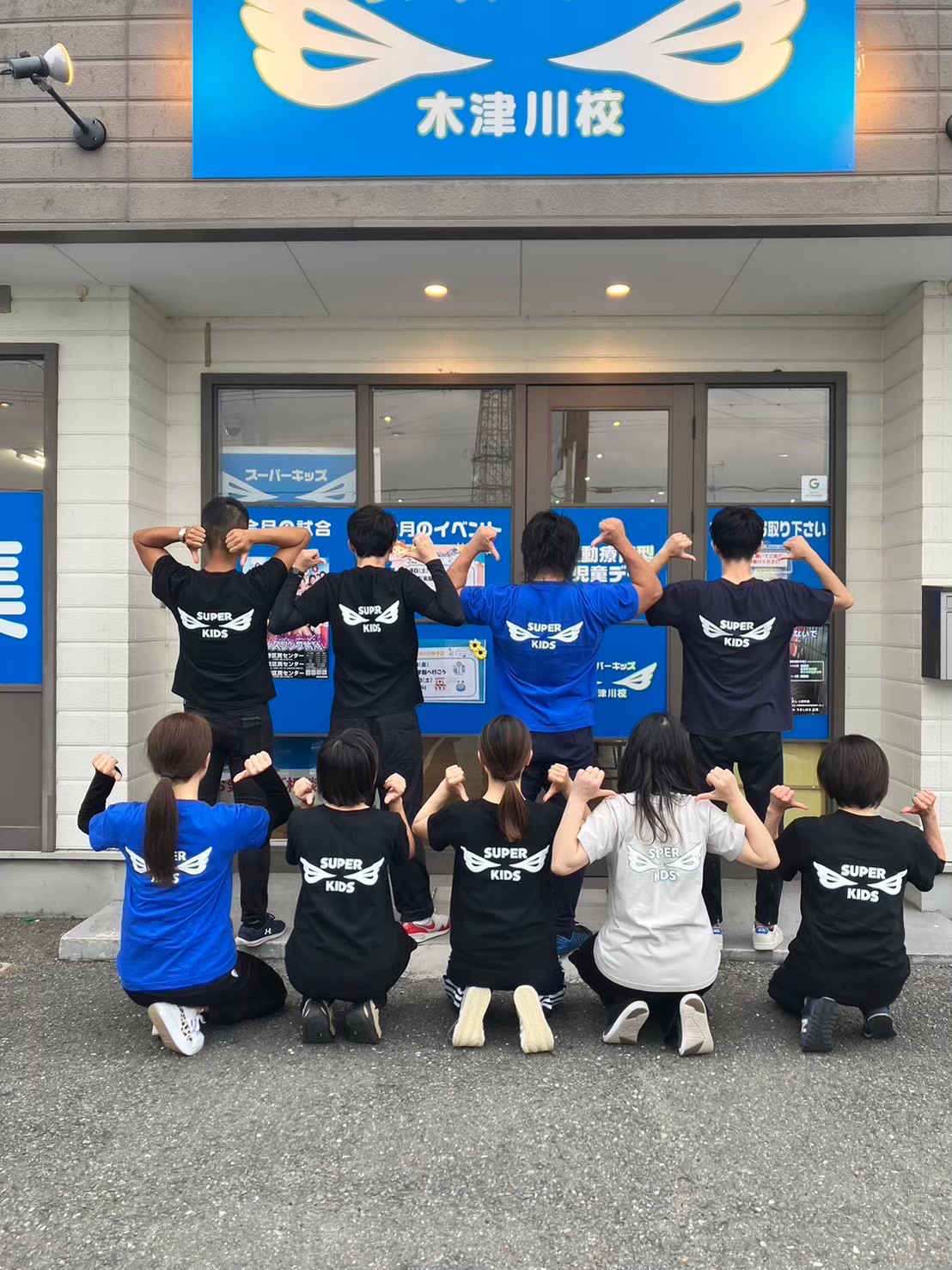 スタッフ