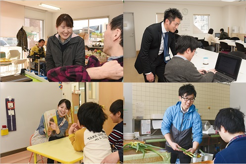 目指せ、地域づくりのプロフェッショナル